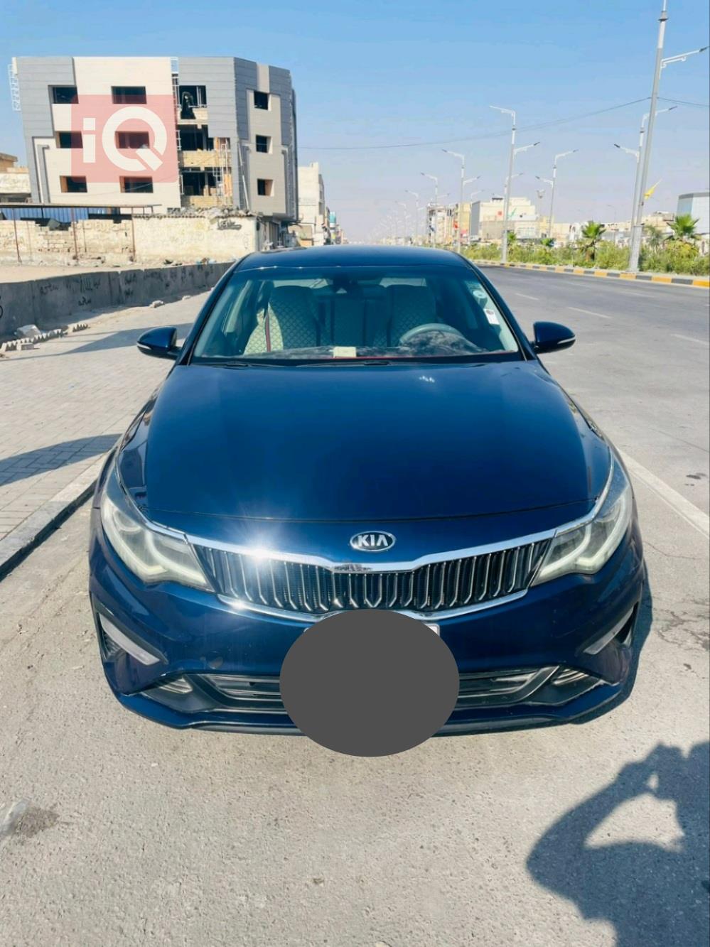 کیا ئۆپتیما